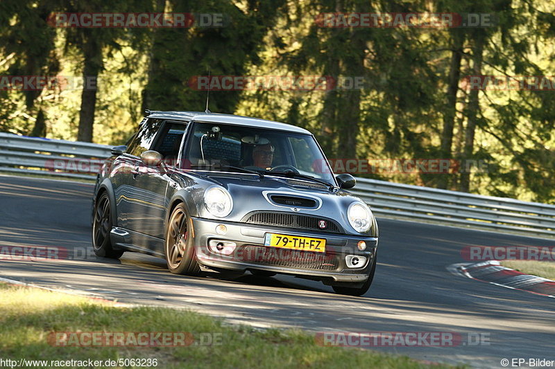 Bild #5063236 - Touristenfahrten Nürburgring Nordschleife 16.08.2018