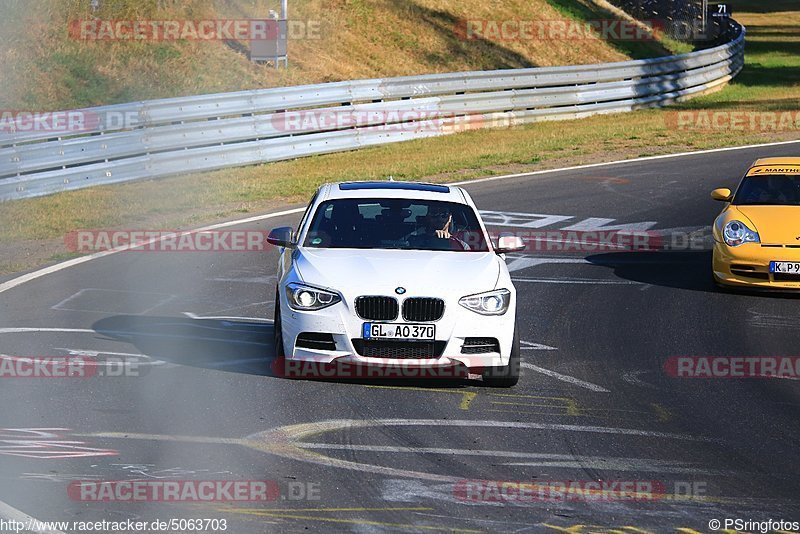 Bild #5063703 - Touristenfahrten Nürburgring Nordschleife 16.08.2018