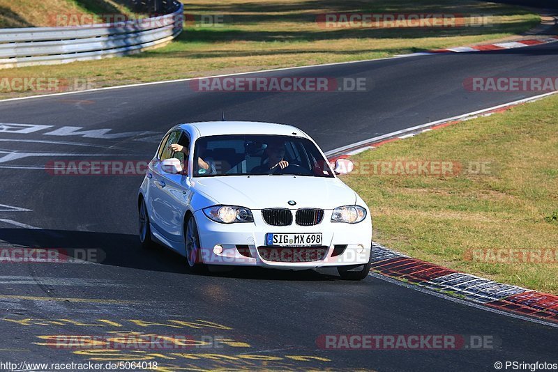 Bild #5064018 - Touristenfahrten Nürburgring Nordschleife 16.08.2018