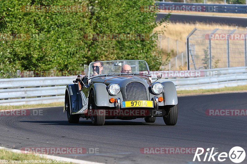 Bild #5064238 - Touristenfahrten Nürburgring Nordschleife 16.08.2018