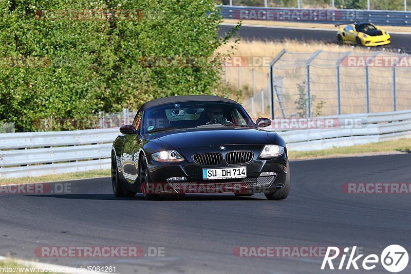 Bild #5064261 - Touristenfahrten Nürburgring Nordschleife 16.08.2018