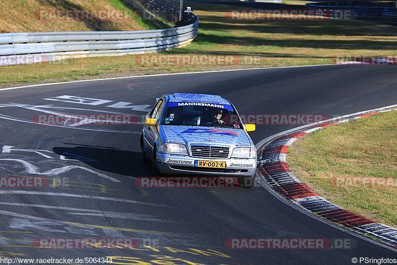 Bild #5064344 - Touristenfahrten Nürburgring Nordschleife 16.08.2018