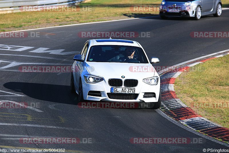 Bild #5064352 - Touristenfahrten Nürburgring Nordschleife 16.08.2018