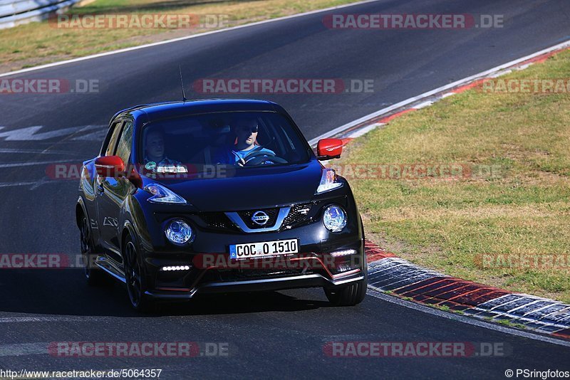 Bild #5064357 - Touristenfahrten Nürburgring Nordschleife 16.08.2018