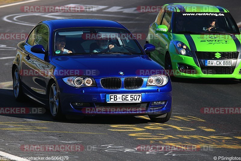 Bild #5064379 - Touristenfahrten Nürburgring Nordschleife 16.08.2018