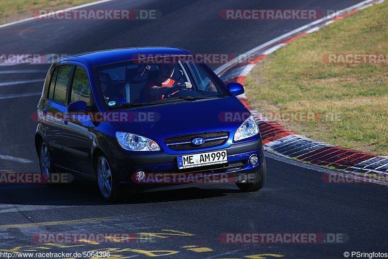 Bild #5064396 - Touristenfahrten Nürburgring Nordschleife 16.08.2018