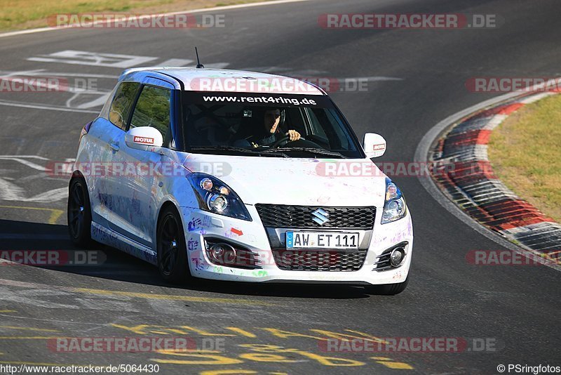 Bild #5064430 - Touristenfahrten Nürburgring Nordschleife 16.08.2018