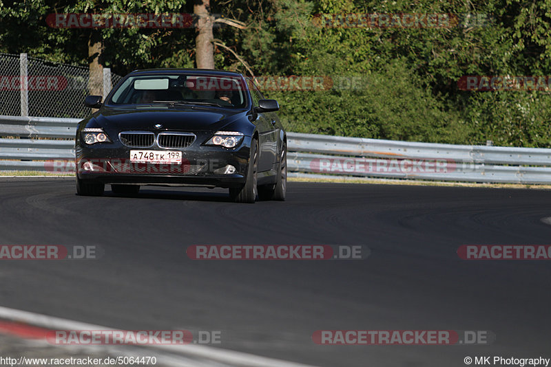 Bild #5064470 - Touristenfahrten Nürburgring Nordschleife 16.08.2018