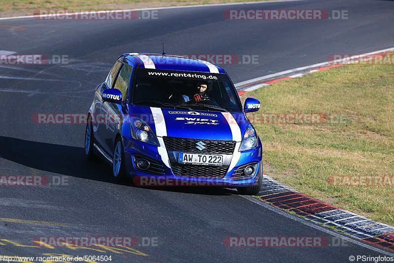 Bild #5064504 - Touristenfahrten Nürburgring Nordschleife 16.08.2018