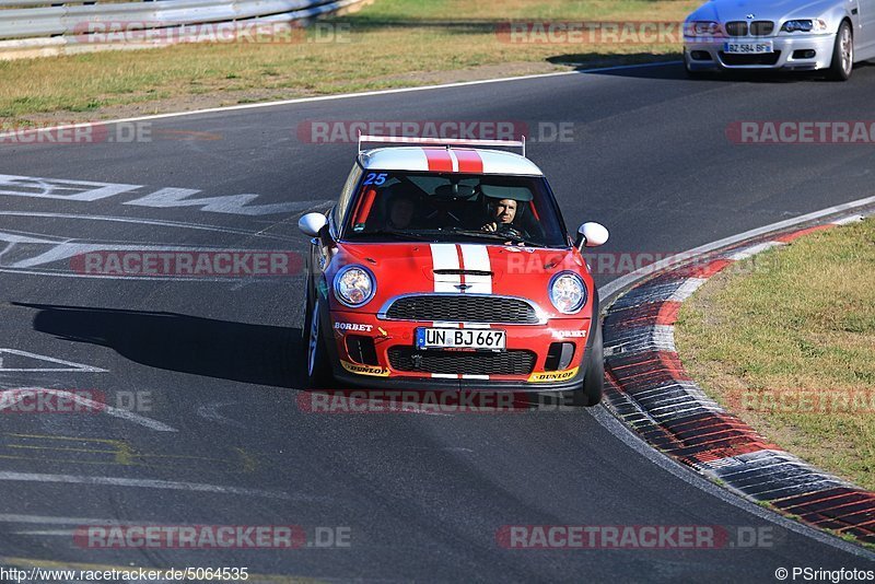 Bild #5064535 - Touristenfahrten Nürburgring Nordschleife 16.08.2018