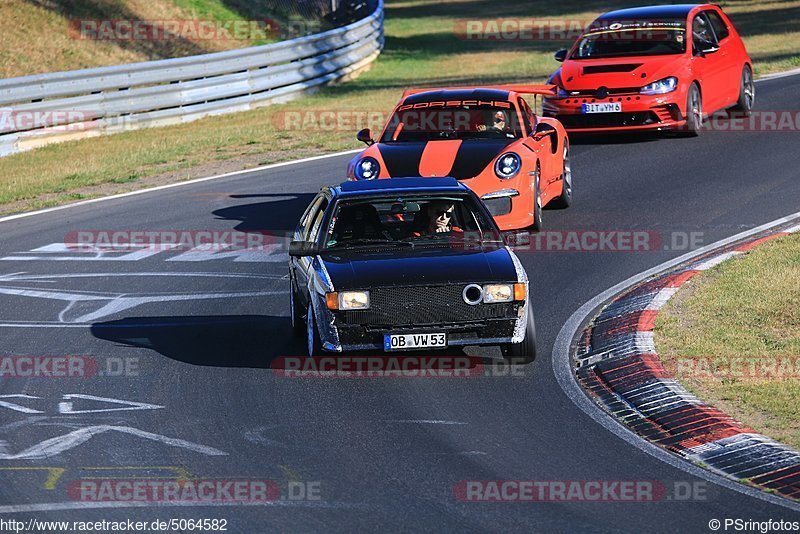 Bild #5064582 - Touristenfahrten Nürburgring Nordschleife 16.08.2018