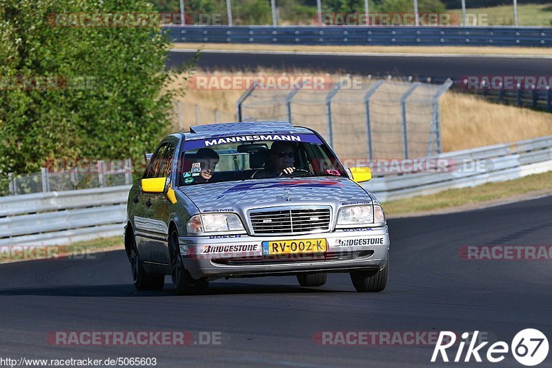 Bild #5065603 - Touristenfahrten Nürburgring Nordschleife 16.08.2018