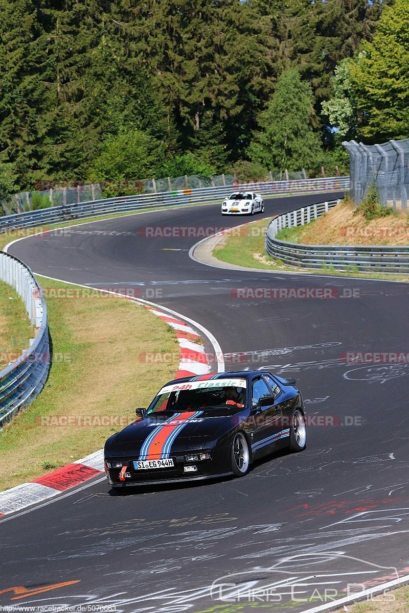 Bild #5070663 - Touristenfahrten Nürburgring Nordschleife 19.08.2018