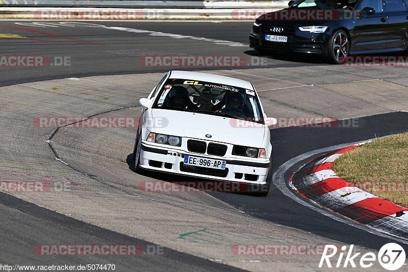 Bild #5074470 - Touristenfahrten Nürburgring Nordschleife 19.08.2018