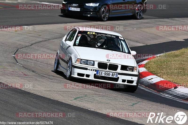 Bild #5074474 - Touristenfahrten Nürburgring Nordschleife 19.08.2018