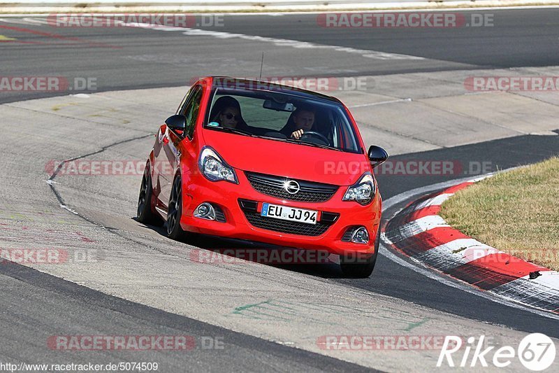 Bild #5074509 - Touristenfahrten Nürburgring Nordschleife 19.08.2018