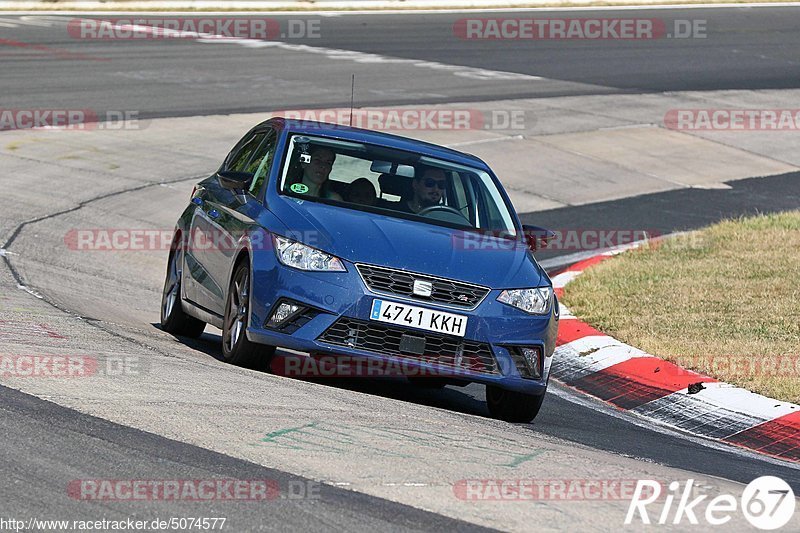 Bild #5074577 - Touristenfahrten Nürburgring Nordschleife 19.08.2018