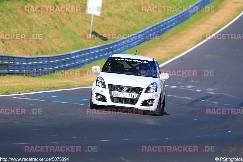 Bild #5075394 - Touristenfahrten Nürburgring Nordschleife 19.08.2018