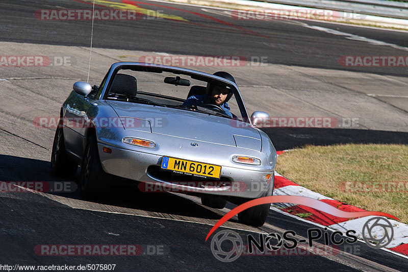 Bild #5075807 - Touristenfahrten Nürburgring Nordschleife 19.08.2018