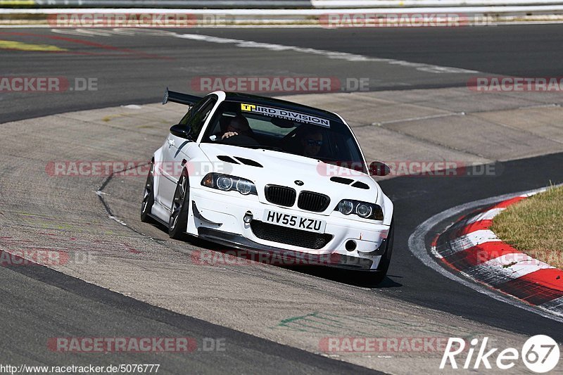 Bild #5076777 - Touristenfahrten Nürburgring Nordschleife 19.08.2018