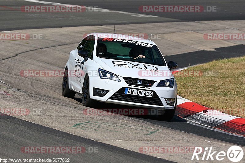 Bild #5077862 - Touristenfahrten Nürburgring Nordschleife 19.08.2018