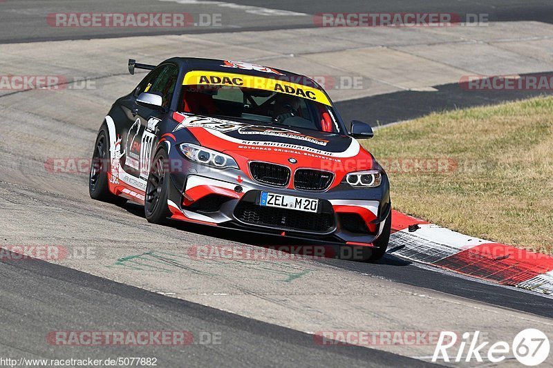 Bild #5077882 - Touristenfahrten Nürburgring Nordschleife 19.08.2018