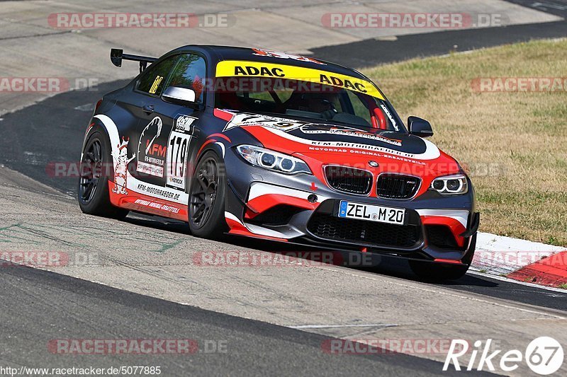 Bild #5077885 - Touristenfahrten Nürburgring Nordschleife 19.08.2018