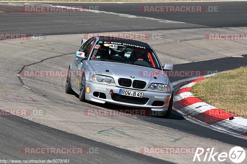 Bild #5078161 - Touristenfahrten Nürburgring Nordschleife 19.08.2018