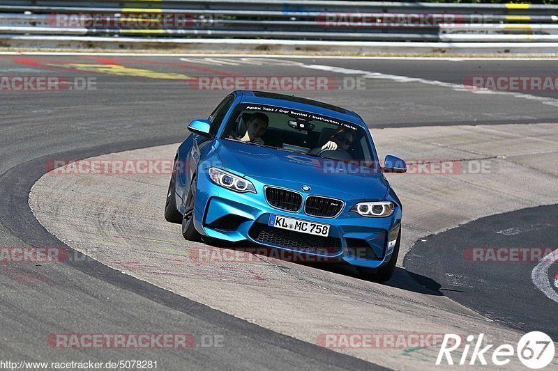 Bild #5078281 - Touristenfahrten Nürburgring Nordschleife 19.08.2018