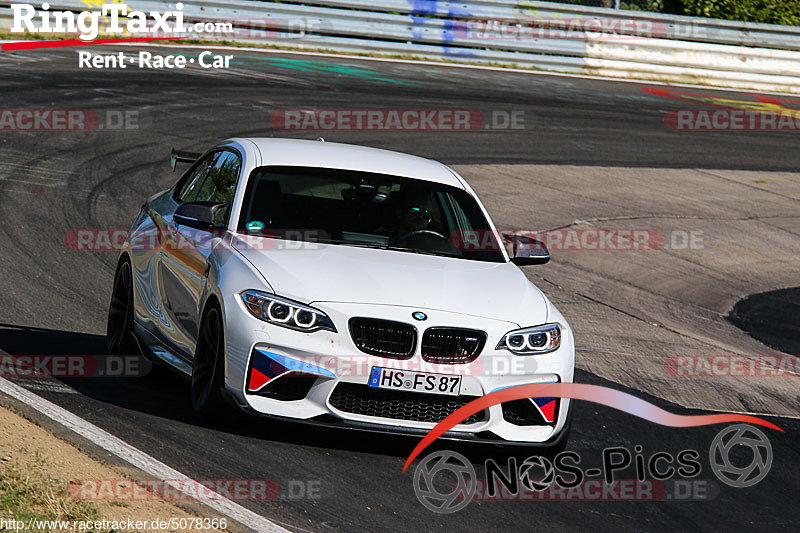 Bild #5078366 - Touristenfahrten Nürburgring Nordschleife 19.08.2018