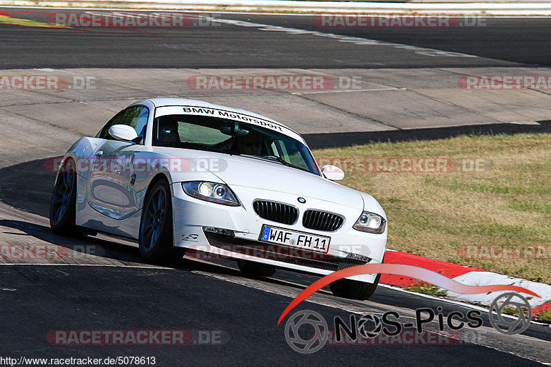 Bild #5078613 - Touristenfahrten Nürburgring Nordschleife 19.08.2018