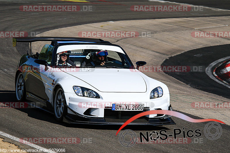 Bild #5079066 - Touristenfahrten Nürburgring Nordschleife 19.08.2018