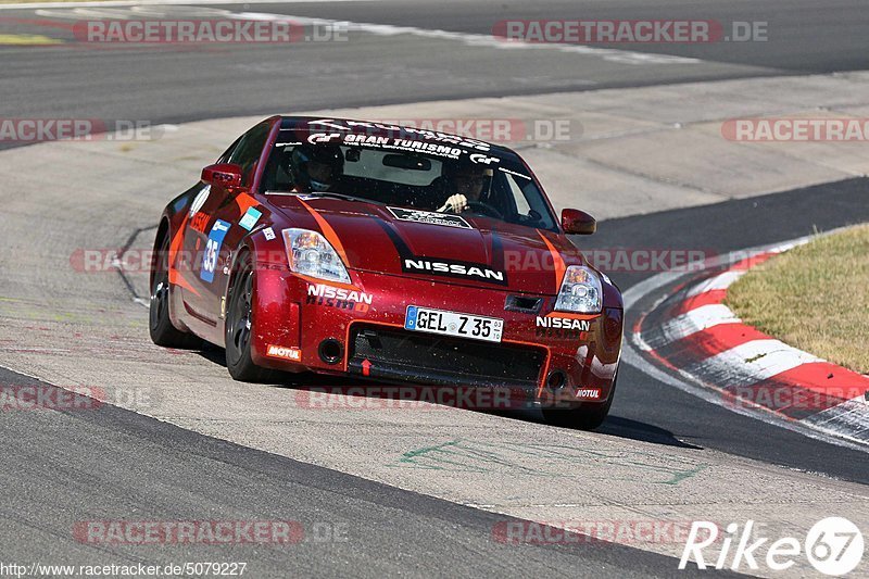 Bild #5079227 - Touristenfahrten Nürburgring Nordschleife 19.08.2018