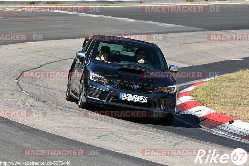 Bild #5079446 - Touristenfahrten Nürburgring Nordschleife 19.08.2018