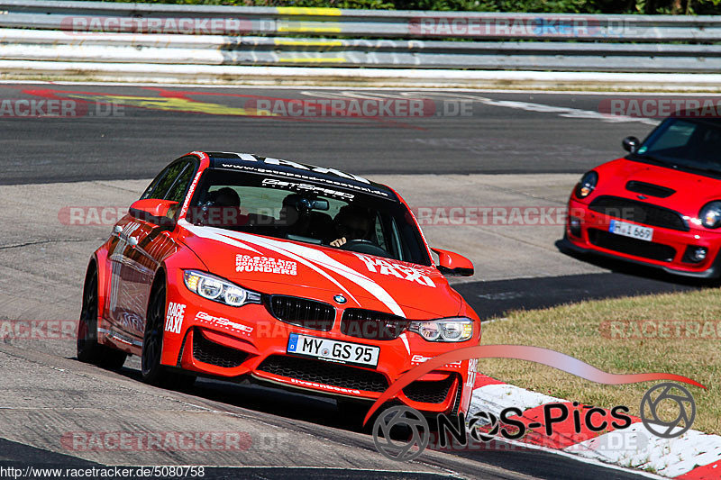 Bild #5080758 - Touristenfahrten Nürburgring Nordschleife 19.08.2018