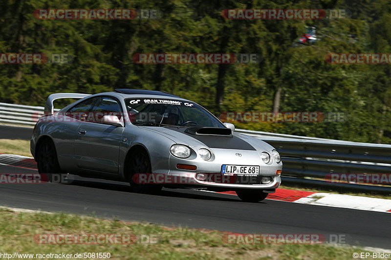 Bild #5081550 - Touristenfahrten Nürburgring Nordschleife 19.08.2018