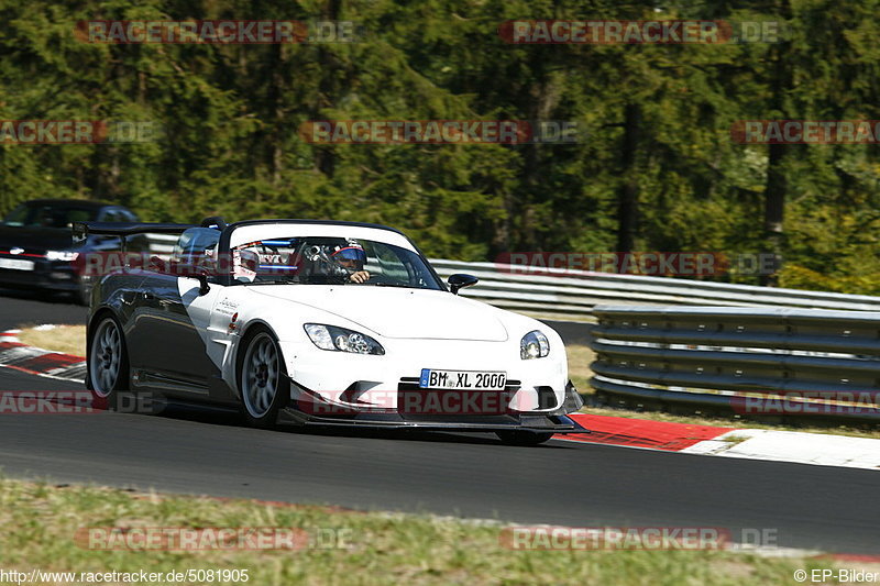 Bild #5081905 - Touristenfahrten Nürburgring Nordschleife 19.08.2018