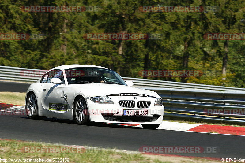 Bild #5082158 - Touristenfahrten Nürburgring Nordschleife 19.08.2018