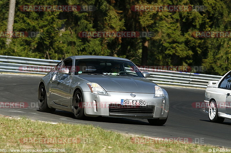 Bild #5082166 - Touristenfahrten Nürburgring Nordschleife 19.08.2018