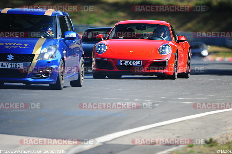 Bild #5082318 - Touristenfahrten Nürburgring Nordschleife 19.08.2018