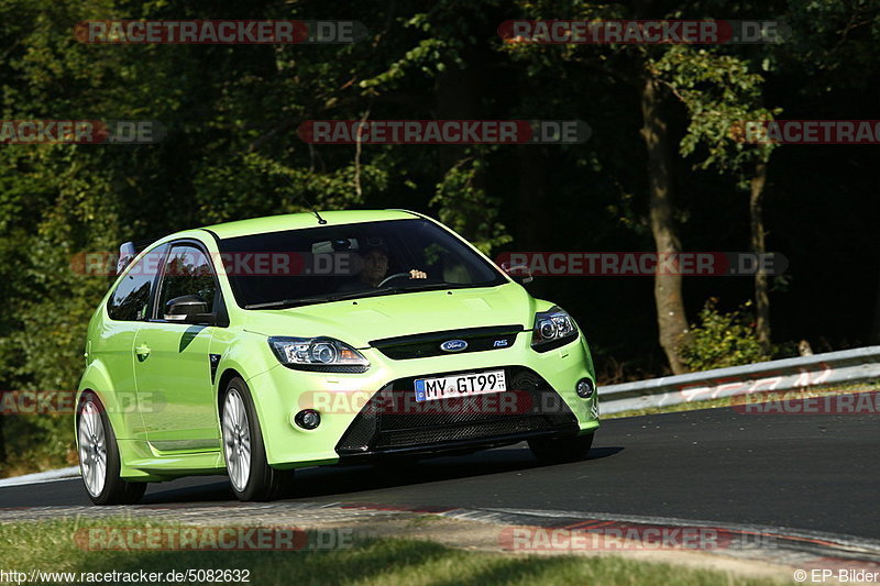 Bild #5082632 - Touristenfahrten Nürburgring Nordschleife 19.08.2018