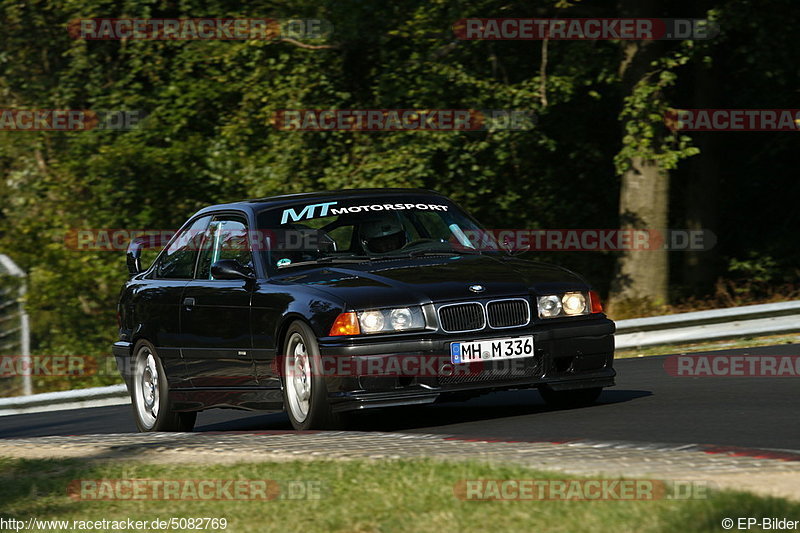 Bild #5082769 - Touristenfahrten Nürburgring Nordschleife 19.08.2018