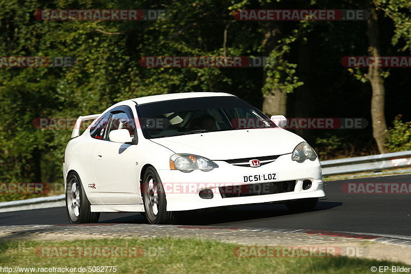 Bild #5082775 - Touristenfahrten Nürburgring Nordschleife 19.08.2018