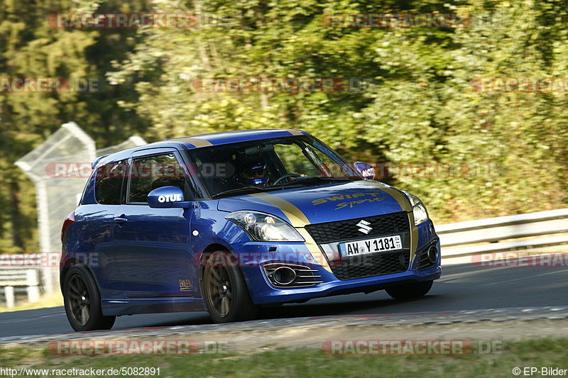 Bild #5082891 - Touristenfahrten Nürburgring Nordschleife 19.08.2018