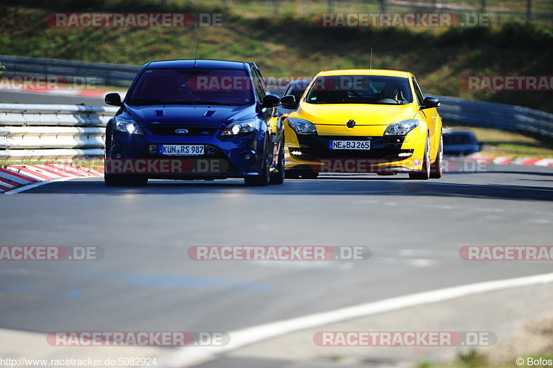 Bild #5082924 - Touristenfahrten Nürburgring Nordschleife 19.08.2018