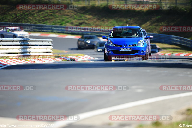 Bild #5083058 - Touristenfahrten Nürburgring Nordschleife 19.08.2018