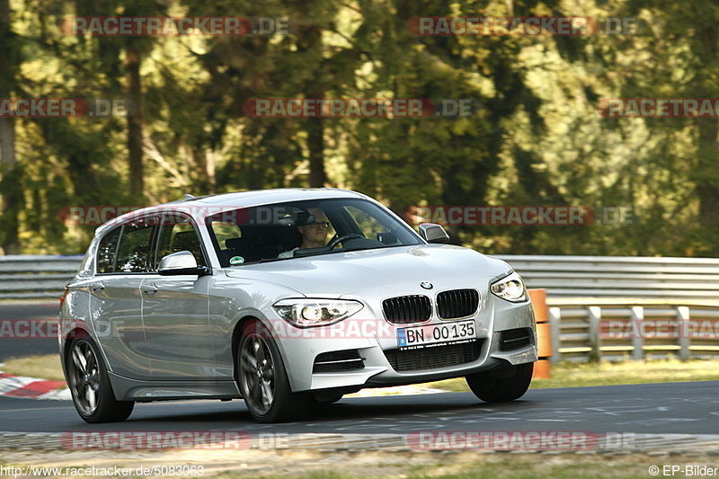 Bild #5083063 - Touristenfahrten Nürburgring Nordschleife 19.08.2018