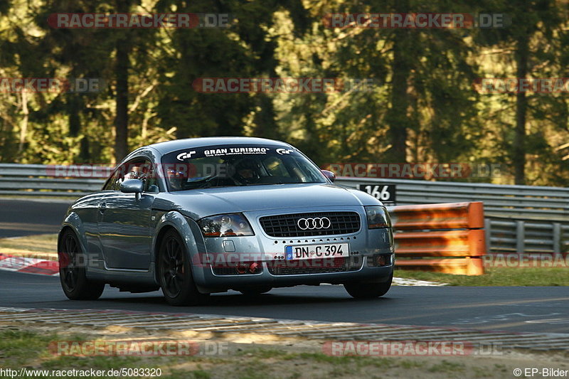 Bild #5083320 - Touristenfahrten Nürburgring Nordschleife 19.08.2018