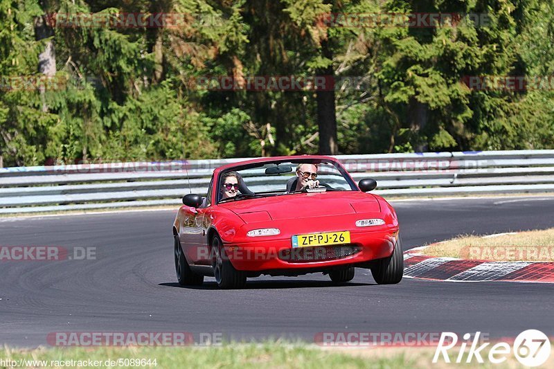 Bild #5089644 - Touristenfahrten Nürburgring Nordschleife 19.08.2018