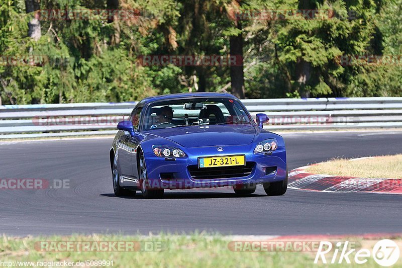 Bild #5089991 - Touristenfahrten Nürburgring Nordschleife 19.08.2018